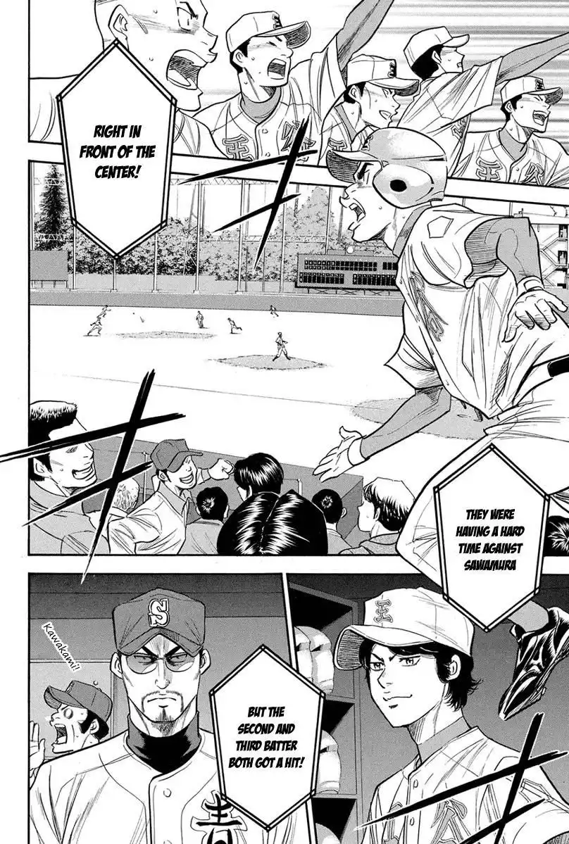 Diamond no Ace Chapter 308 17